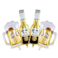 Large Foil Beer Bottle & Cup Balloons for Summer Party Decorations - 4 Pieces