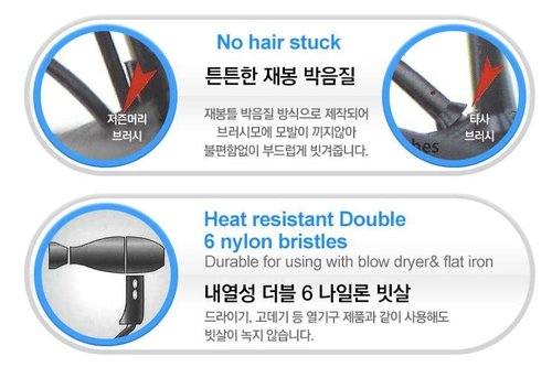 Skiennix Detangling Paddle Brush - Effortless Hair Untangling | Sleek Design for All Hair Types