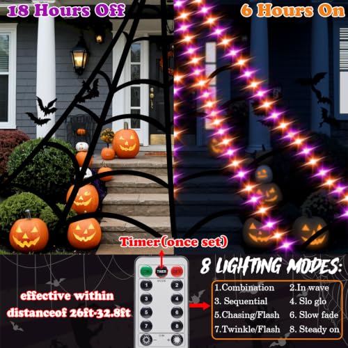 Halloween Light Up Spider Web Outdoor 16.4FT 250 LED Lights - Purple & Orange (Variation B-Purple&Orange)