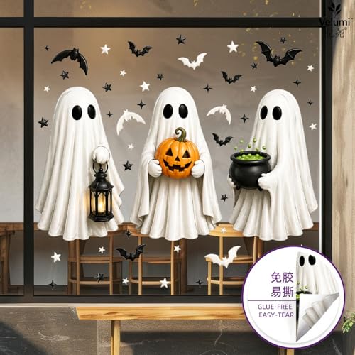 Halloween Window Clings Decor Ghosts Bats Lantern Style12 Spooky Sticker for Glass Windows