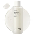 TOSOWOONG Rice Glow Milky Toner with 784,000ppm Korean Rice Water, Niacinamide, Ceramides, Panthenol, Glow, Glass Skin, Hydrating, Purifying, Fragrance-Free, Korean Skin Care, 250ml, 8.45 fl.oz.
