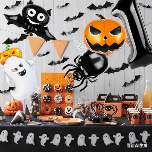 First Halloween Balloon Set for Kids First Birthday Party Decorations - Black & Orange