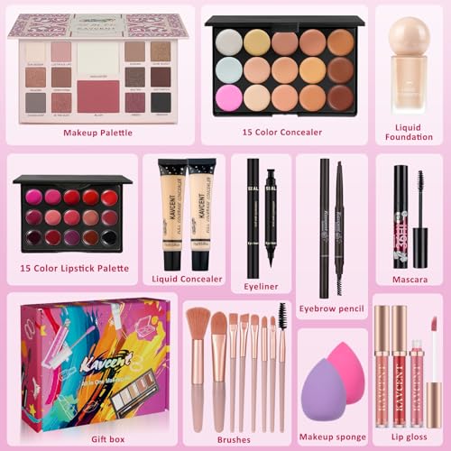 Red Makeup Gift Kit for Women and Teens Full Makeup Set for Girls