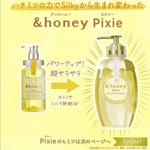 & honey Pixie Moist Silky Shampoo 1.0 440ml Deep Hydration - Ideal for Fine,Tangled hair.