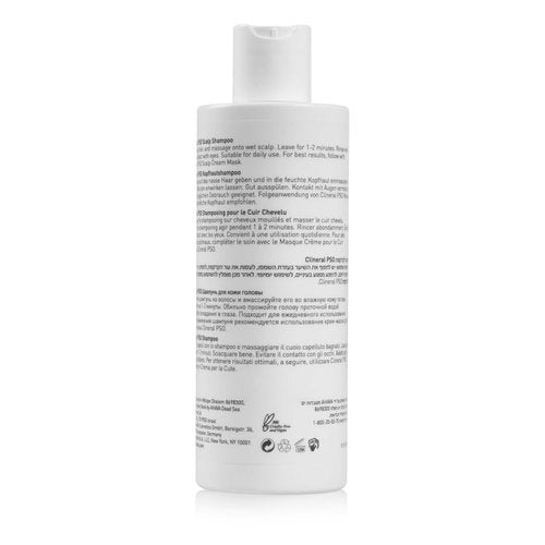 AHAVA Clineral Pso Scalp Shampoo - Gentle Formula to Alleviate Dryness & Irritation | 8.5 Fl. Oz