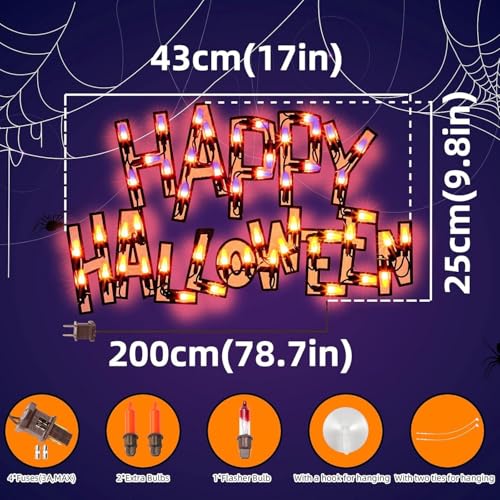 Halloween Window Silhouette Lighted Decoration - Orange - 16 Inch
