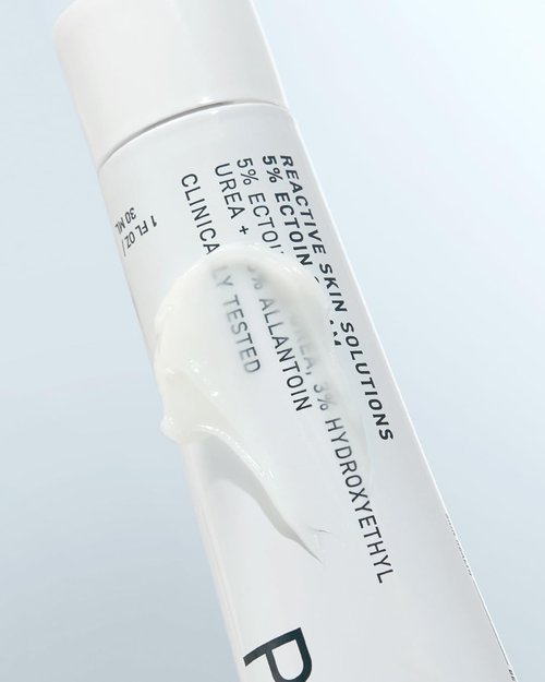Prequel Reactive Skin Solutions - Soothing, Hydrating Face Moisturizer for Sensitive Skin. Barrier Support Cream with 5% Ectoin, Urea, and Allantoin for Extreme Dryness, Calming and Renewal