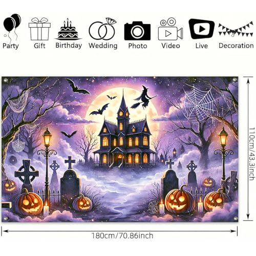 Halloween Backdrop Haunted House Witch Banner 71x43 Inch - Halloween Decor Variation 7