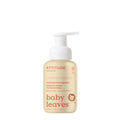 ATTITUDE 2-in-1 Hair and Body Foaming Baby Wash - EWG Verified, Vegan Pear Nectar, 10 Fl Oz
