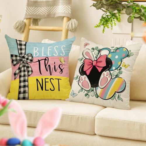 Easter Hunting Squad Throw Pillow Covers 16x16 Set of 4 - Rabbit Ears & Butterfly Design