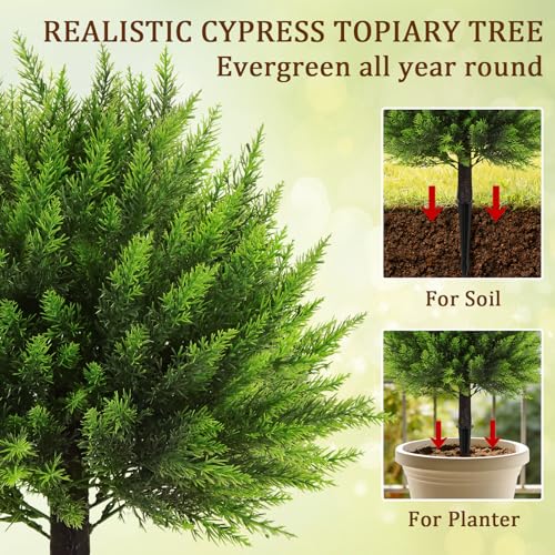 Artificial Cypress Bunny Topiary Set of 2 - Green Outdoor & Indoor Decor