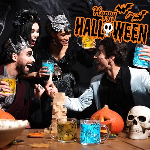 Halloween Spider Web Coffee Mug Set - 6 Pack 12 oz Glass Cups Bulk Gift