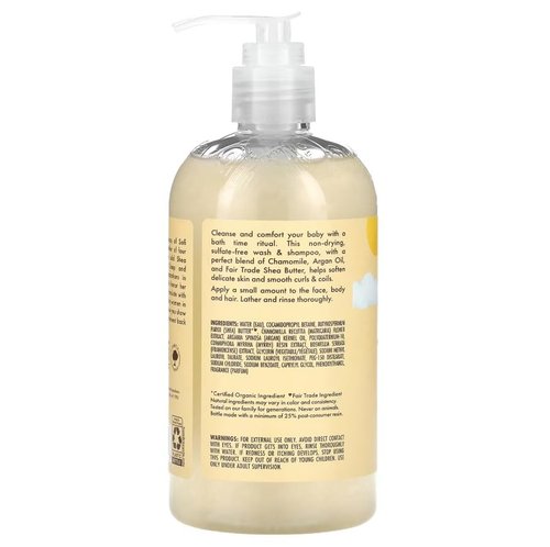 SheaMoisture Baby Wash & Shampoo - Nourishing Raw Shea & Chamomile Formula | 13 oz, Gold