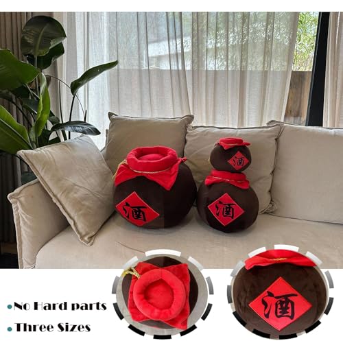9.5 Inch Wine Jar Plush Pillow - Cute Wine Urn Shape Sofa & Home Decor