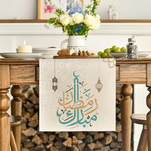 Ramadan Lantern Floral Table Runner - Seasonal Kitchen Dining Decor, 13x72 Inches