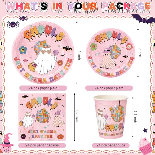 Pink Halloween Party Supplies Set - Ghouls Just Wanna Have Fun with Retro Disco Ghouls Variation