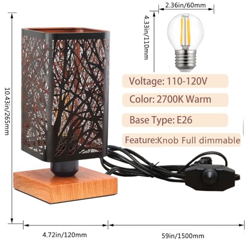 Forest Set of 2 Rustic Dimmable Table Lamps with Shadow Projector for Bedroom & Living Room