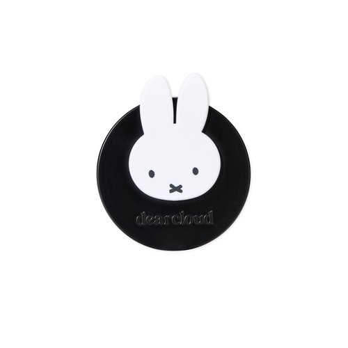 dearcloud Miffy Hi-Def Duo Compact Mirror - Travel-Friendly, Dual Magnification