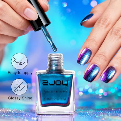 Holographic Chameleon Nail Polish - Major Dijit Purple Glitter Metallic