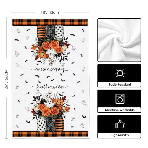 Ghost Vases Halloween Kitchen Towels Set of 2 - 18x26 Inch