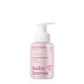 ATTITUDE 2-in-1 Hair and Body Foaming Baby Wash - EWG Verified, Vegan & Unscented, 10 Fl Oz