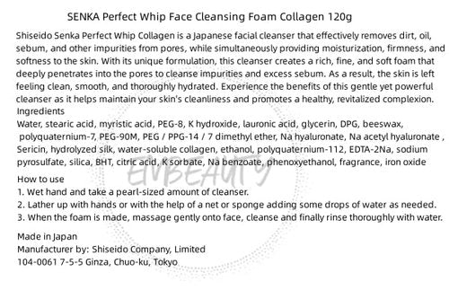 EMBEAUTY SENKA -Senka Perfect Whip Collagen in Facial Wash -120g