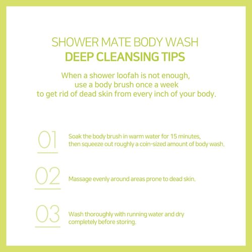 SHOWERMATE Natural Body Wash 42.3 fl oz, 1.2 kg (Lime)
