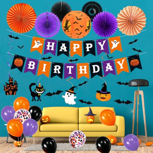 Halloween Birthday Party Decorations Set - Banners, Balloons, Lantern & More