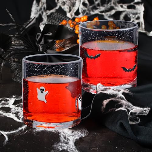 Halloween Ghost Bat Juice Glass Set - 14oz Spooky Cute Cocktail Cups with Variation Black/White