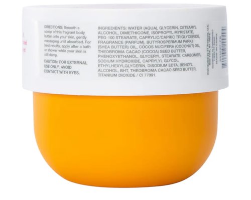Solar Flare Body Butter, Brazilian Caramel Dreams, Smooth, Moisturizing, 10 oz FULL SIZE