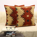 Kilim Pillow Cover Set of 2 - 18x18 Inches Jute Wool Textured Decor - Variation of THIS listing