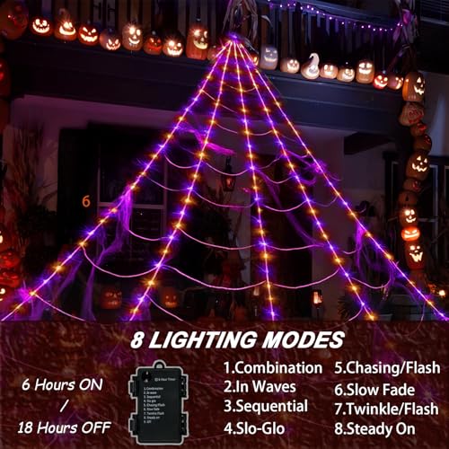 Outdoor Halloween Spider Web Lights - 250 Purple & Orange LEDs, 8 Modes, 16ft Yard Decoration
