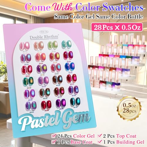 Ethereal Aurora Cat Eye Gel Nail Polish Set - 28Pcs, Same Color & Bottle, DIY Manicure