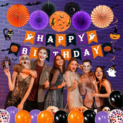 Halloween Birthday Party Decorations Set - Banners, Balloons, Lantern & More