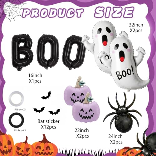 Purple Halloween Party Decorations - Ghost & Pumpkin Balloons Set - Variation: Purple