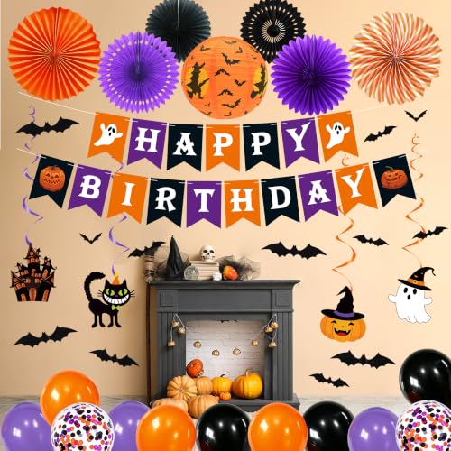 Halloween Birthday Party Decorations Set - Banners, Balloons, Lantern & More