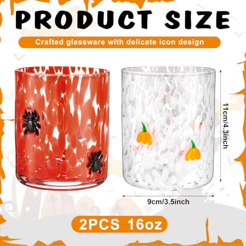 Halloween Icon Juice Glasses Set - 2 Pcs 16 oz Fall Drinking Cups - Orange Pumpkin & Black Spider