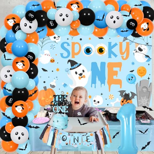 Halloween Spooky One Birthday Decorations Kit - 1st Boy Party Balloons Banner Backdrop