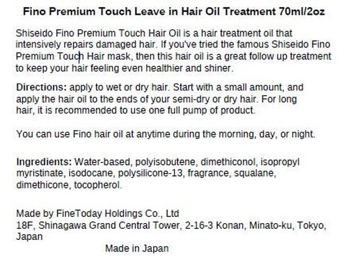 Fino Premium Touch Leave-In Hair Oil - Smoothing & Moisturizing Formula for Shiny, Manageable Tresses | 2oz