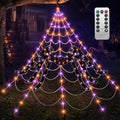 Halloween Spider Web Lights Decoration with Giant 59-Inch Spider - Orange & Purple LED