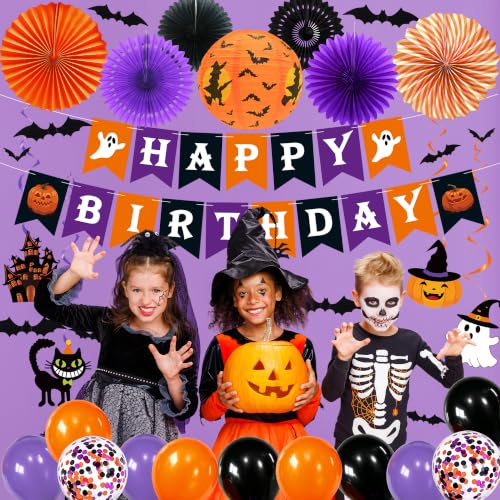 Halloween Birthday Party Decorations Set - Banners, Balloons, Lantern & More