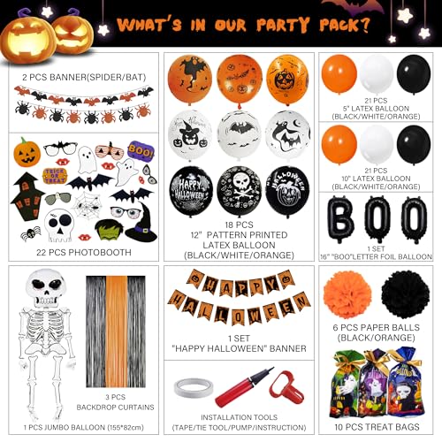 120 Pcs Halloween Party Decorations Kit with Jumbo Balloon & Banner - Variation of THIS Listing