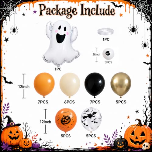 Halloween Balloon Set - Black, Orange, Sand, Gold with Ghost & Bat Prints - 36 Pack
