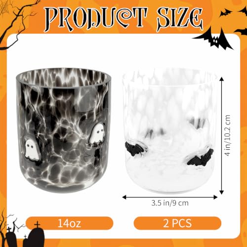 Halloween Icon Juice Glasses Set - Bat & Ghost, 14oz, 2 Pack - Variation of THIS listing: Bat, Ghost / 2
