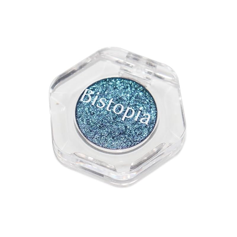Blue Aurora Holographic Glitter Single Eyeshadow - Pearlescent Shimmer, Long-Wear Waterproof, Multi-Use Face Highlighter, 2g