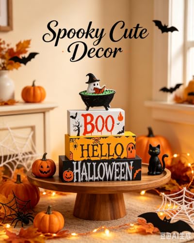Halloween Ghost Bathroom Decor 4pcs Set - Black Ghost Restroom Accessories