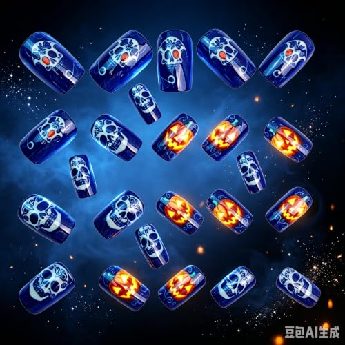 Halloween Press On Nails Set - Silver Skull Pumpkin Grimace 24PCS Multicolor-26