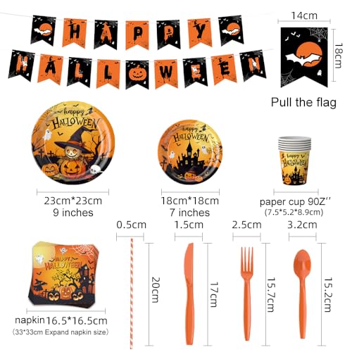 Halloween Party Supplies Plates Cups Spoons Forks Tablecloth Banner 24 Pieces - Halloween Style