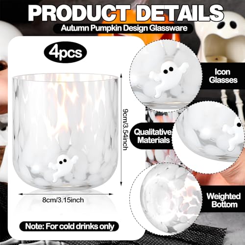 Ghost Halloween Glass Cups Set - 4 Pcs 14 oz Stemless Drinkware with Icon Design