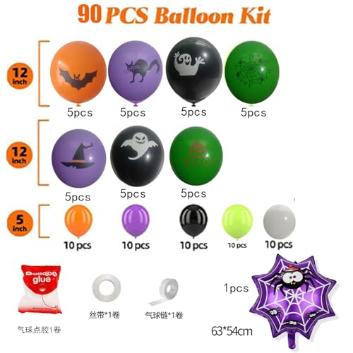 Halloween Balloon Kit with Latex & Foil Balloons, Web Decor, Party Supplies